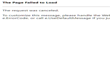 Tablet Screenshot of bd.pxto.com.cn