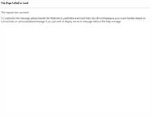 Tablet Screenshot of bj.pxto.com.cn